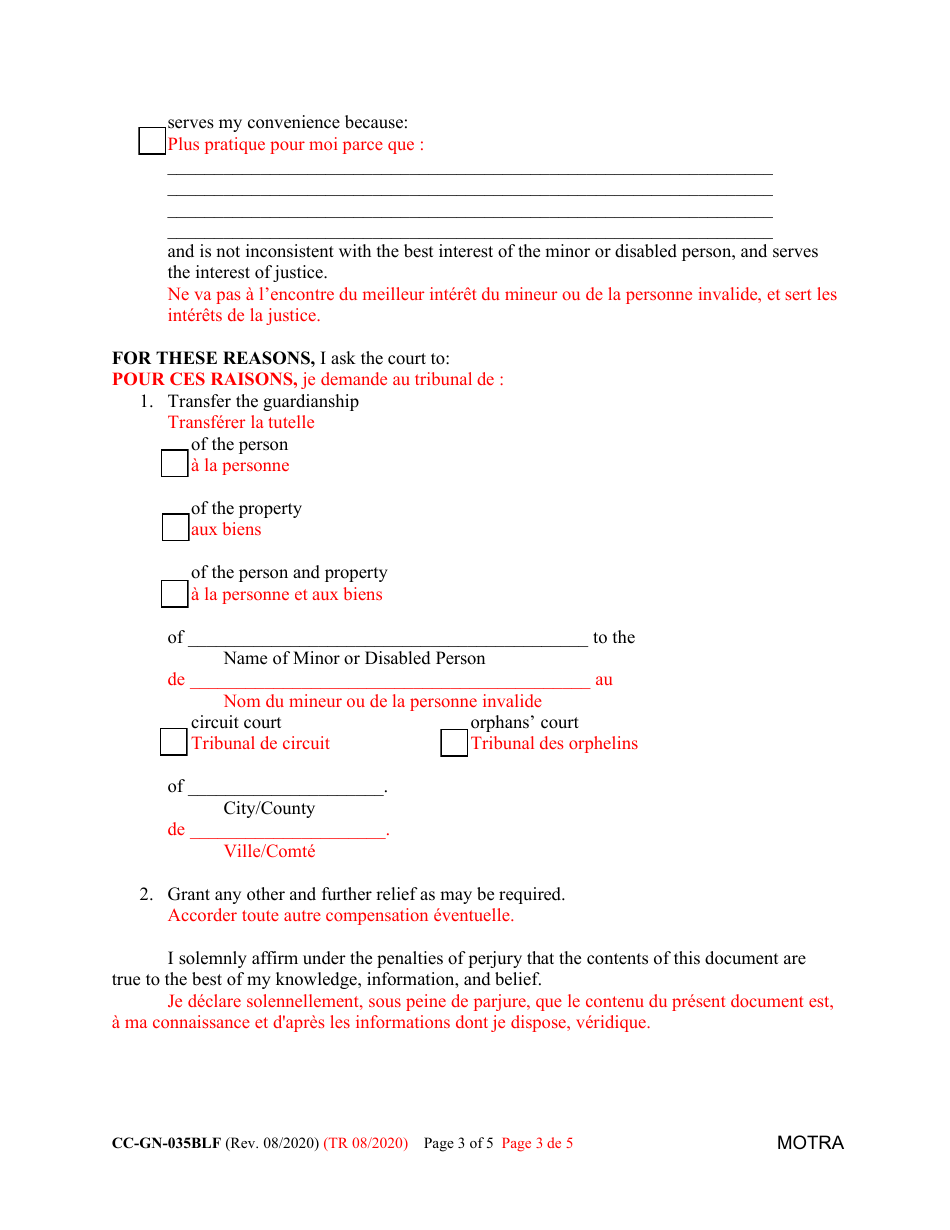 Form CC-GN-035BLF Petition to Transfer Guardianship to Another Count - Maryland (English / French), Page 3