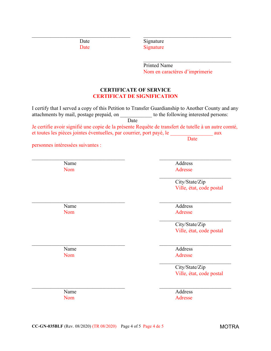 Form CC-GN-035BLF Petition to Transfer Guardianship to Another Count - Maryland (English / French), Page 4