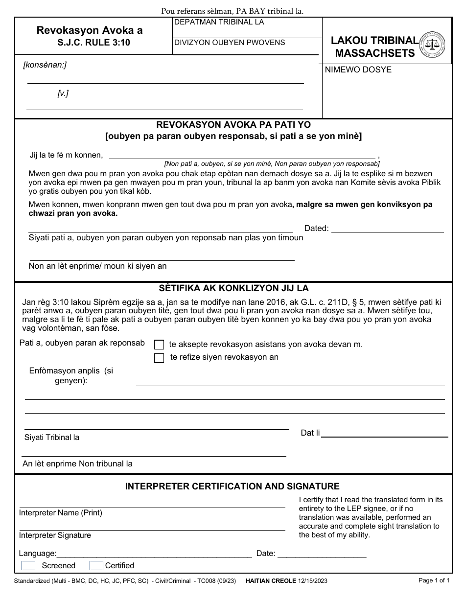 Form TC008 - Fill Out, Sign Online and Download Printable PDF ...