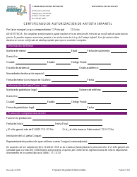 Certificado De Autorizacion De Artista Infantil - New Mexico (Spanish)