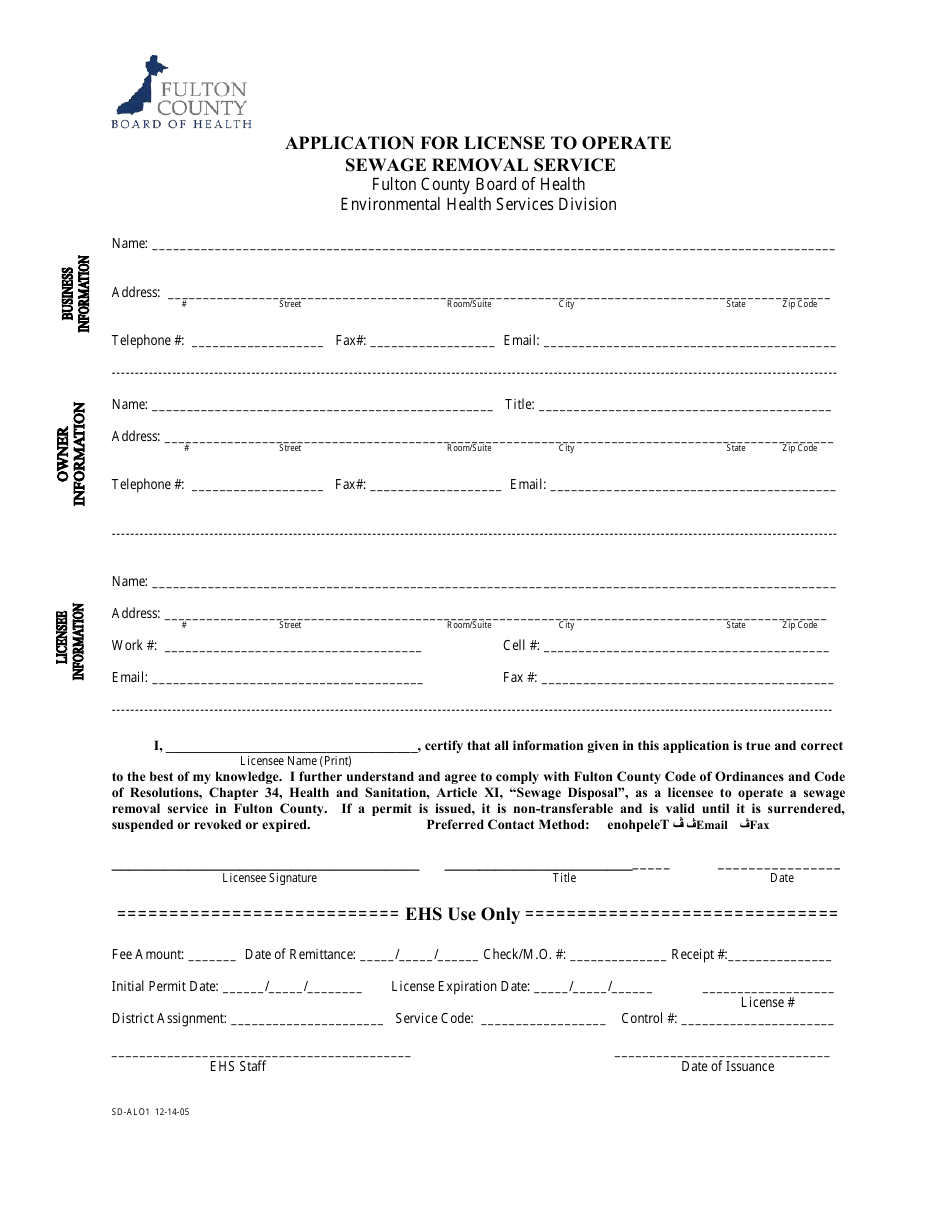 Form SD-ALO1 Application for License to Operate Sewage Removal Service - Fulton County, Georgia (United States), Page 1