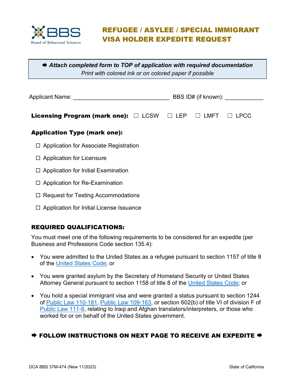 Form DCA BBS37M-474 - Fill Out, Sign Online and Download Fillable PDF ...