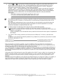 Form JN-1504 Petition for Appointment of Emergency Guardian - Wisconsin (English/Spanish), Page 3