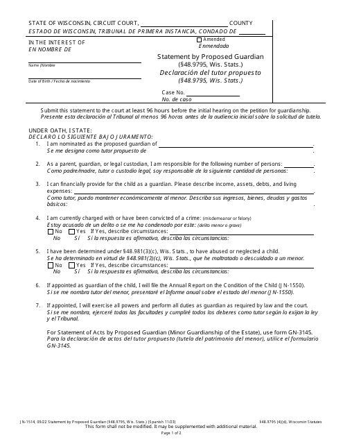 Form JN-1514 Statement by Proposed Guardian - Wisconsin (English/Spanish)