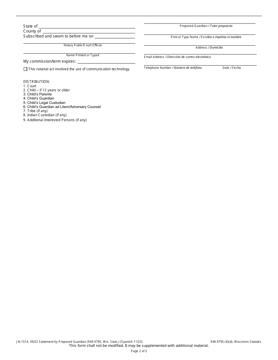Form JN-1514 Statement by Proposed Guardian - Wisconsin (English / Spanish), Page 2