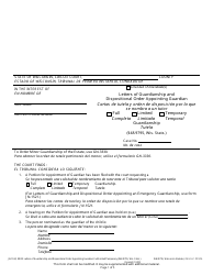 Form JN-1530 Letters of Guardianship and Dispositional Order Appointing Guardian - Wisconsin (English/Spanish)