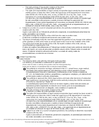 Form JN-1530 Letters of Guardianship and Dispositional Order Appointing Guardian - Wisconsin (English/Spanish), Page 3