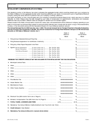 Form MO375-0409 Casualty Insurance Companies - Missouri, Page 4