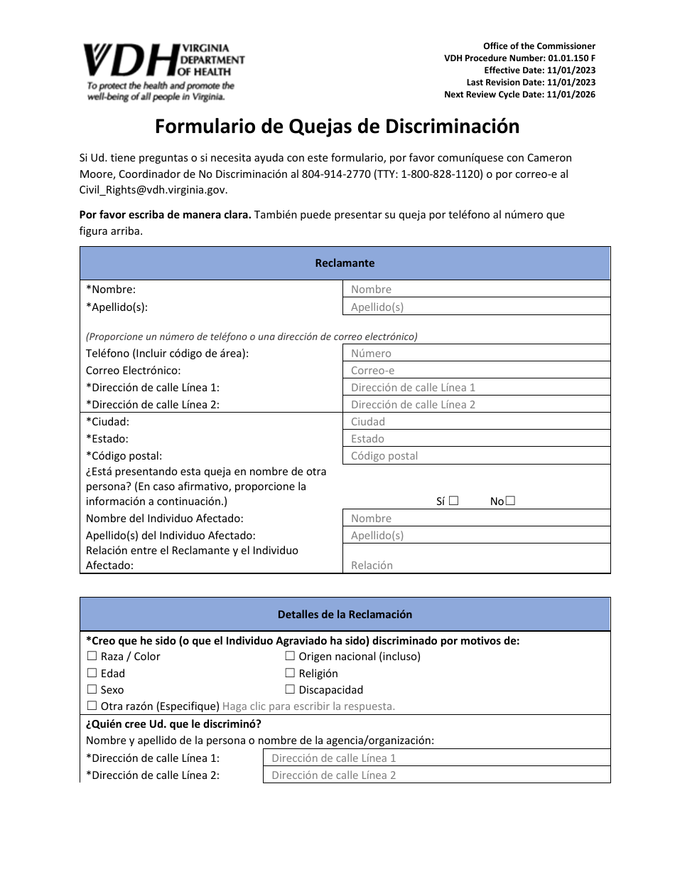 Formulario 01.01.150 Formulario De Quejas De Discriminacion - Virginia (Spanish), Page 1