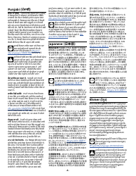 Instructions for Schedule LEP Request for Change in Language Preference, Page 3