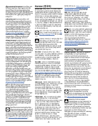 Instructions for Schedule LEP Request for Change in Language Preference, Page 4