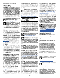 Instructions for Schedule LEP Request for Change in Language Preference, Page 6