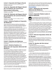 Instrucciones para IRS Formulario 943 (SP) Declaracion Del Impuesto Federal Anual Del Empleador De Empleados Agropecuarios (Spanish), Page 13