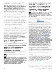 Instrucciones para IRS Formulario 943 (SP) Declaracion Del Impuesto Federal Anual Del Empleador De Empleados Agropecuarios (Spanish), Page 14