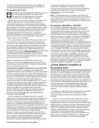 Instrucciones para IRS Formulario 943 (SP) Declaracion Del Impuesto Federal Anual Del Empleador De Empleados Agropecuarios (Spanish), Page 7