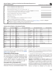 Instrucciones para IRS Formulario 1040 (SP) X Anexo H Impuestos Sobre El Empleo De Empleados Domesticos (Spanish), Page 13