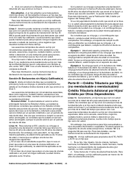 Instrucciones para IRS Formulario 8862 (SP) Informacion Para Reclamar Ciertos Creditos Despues De Haber Sido Denegados (Spanish), Page 3