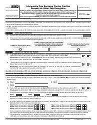 Document preview: IRS Formulario 8862 (SP) Informacion Para Reclamar Ciertos Creditos Despues De Haber Sido Denegados (Spanish)