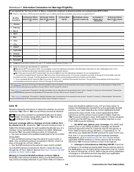Instructions for IRS Form 8962 Premium Tax Credit (Ptc), Page 12