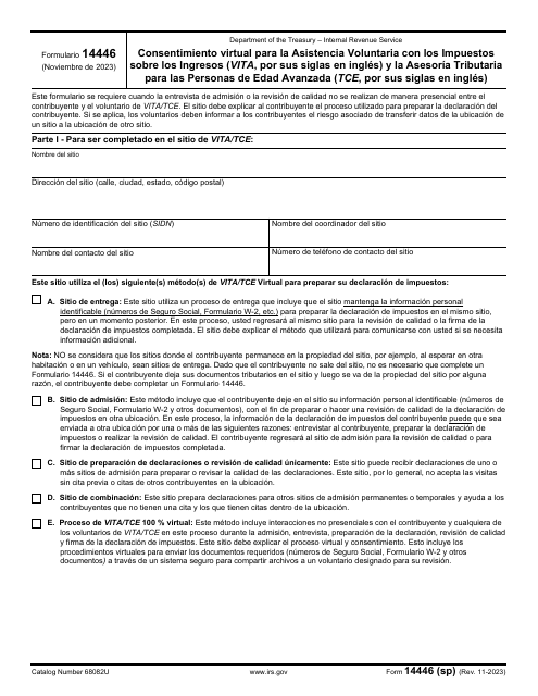 IRS Formulario 14446 (SP)  Printable Pdf