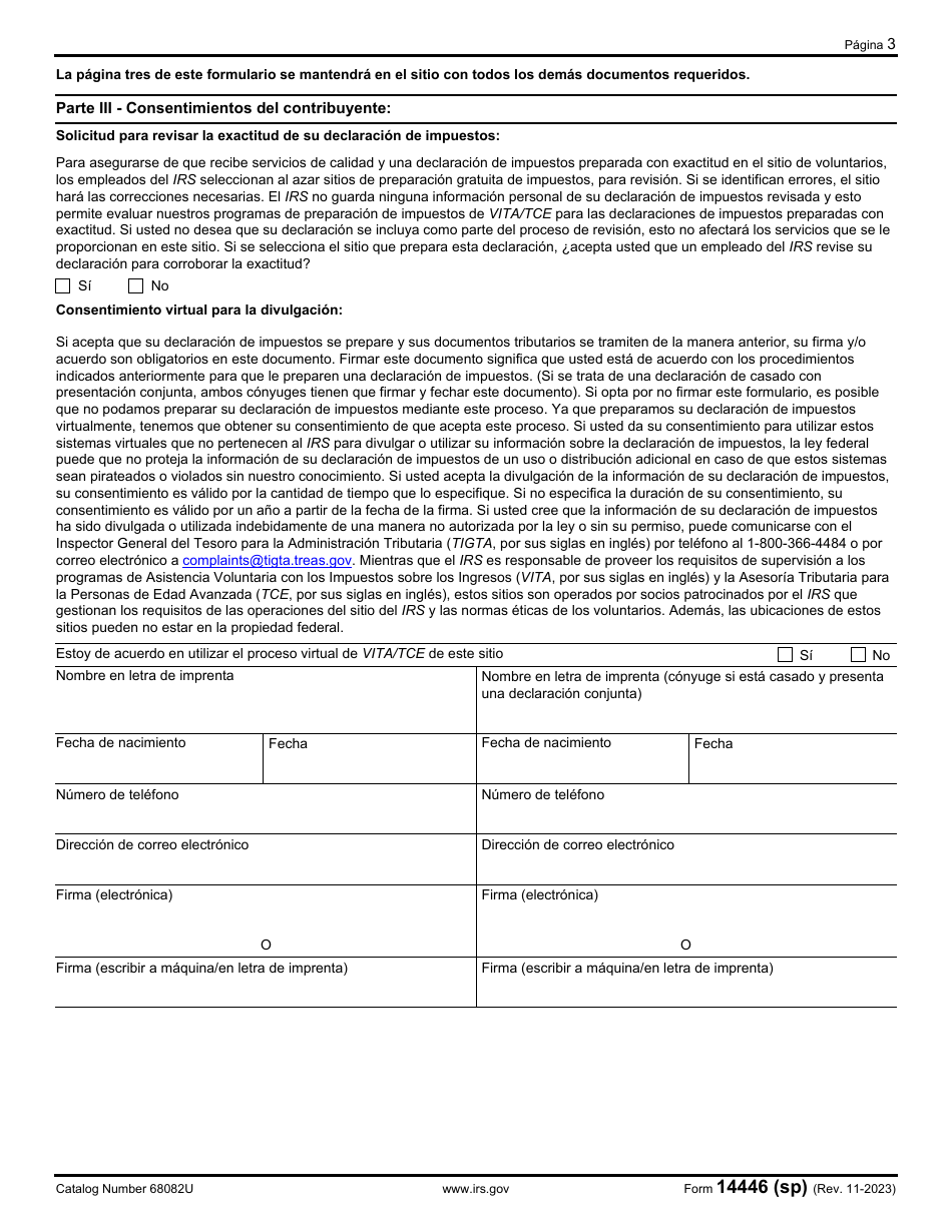 IRS Formulario 14446 (SP) Consentimiento Virtual Para La Asistencia Voluntaria Con Los Impuestos Sobre Los Ingresos (Vita, Por Sus Siglas En Ingles) Y La Asesoria Tributaria Para Las Personas De Edad Avanzada (Tce, Por Sus Siglas En Ingles) (Spanish), Page 3