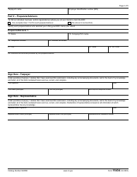 IRS Form 15434 Application for Employee Retention Credit (Erc) Voluntary Disclosure Program, Page 2