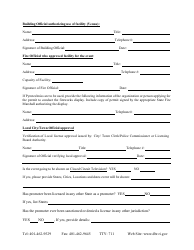 Event Licensing Application - Rhode Island, Page 2