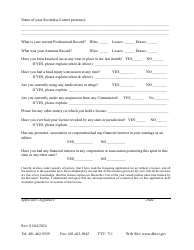 Athlete License Application - Rhode Island, Page 2