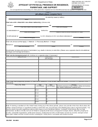 Form DS-5507 Affidavit of Physical Presence or Residence, Parentage, and Support, Page 2