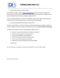 Formulario REG-UI-1 Reporte Para Determinar Responsabilidad Debajo Del Acto De Seguro De Desempleo - Illinois (Spanish)