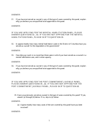 Family Court Panel Application - Washington, D.C., Page 7