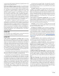 Instrucciones para IRS Formulario 1040 (SP) Anexo F Ganancias O Perdidas De Negocio Agropecuario (Spanish), Page 13