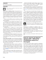 Instrucciones para IRS Formulario 1040 (SP) Anexo F Ganancias O Perdidas De Negocio Agropecuario (Spanish), Page 14