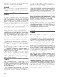 Instrucciones para IRS Formulario 1040 (SP) Anexo F Ganancias O Perdidas De Negocio Agropecuario (Spanish), Page 4