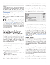 Instrucciones para IRS Formulario 1040 (SP) Anexo F Ganancias O Perdidas De Negocio Agropecuario (Spanish), Page 5
