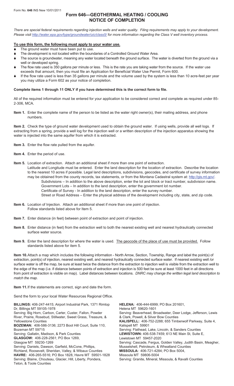 Form 646 Geothermal Heating / Cooling Notice of Completion - Montana, Page 2