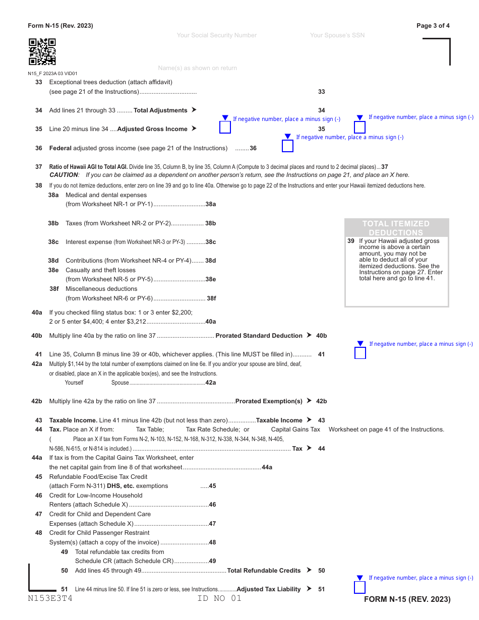 Form N-15 Individual Income Tax Return - Nonresident and Part-Year Resident - Hawaii, Page 3