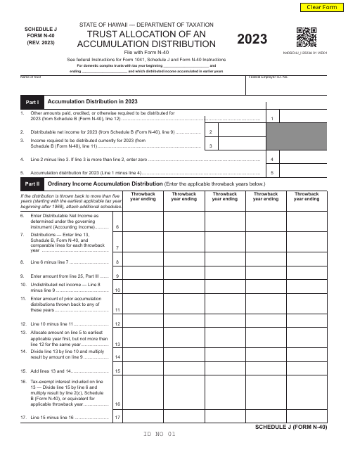 Form N-40 Schedule J 2023 Printable Pdf