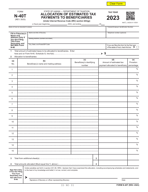 Form N-40T Allocation of Estimated Tax Payments to Beneficiaries - Hawaii, 2023