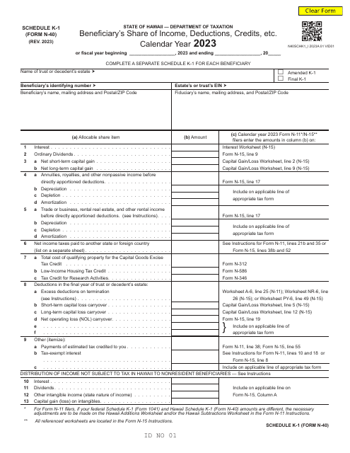 Form N-40 Schedule K-1 2023 Printable Pdf