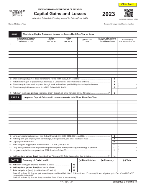 Form N-40 Schedule D 2023 Printable Pdf