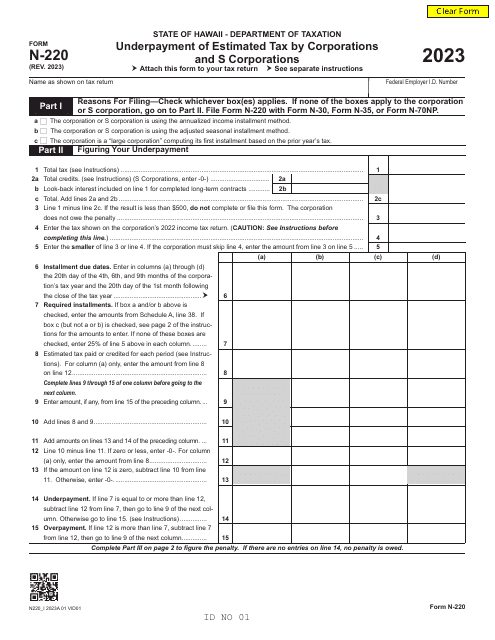 Form N-220 Underpayment of Estimated Tax by Corporations and S Corporations - Hawaii, 2023