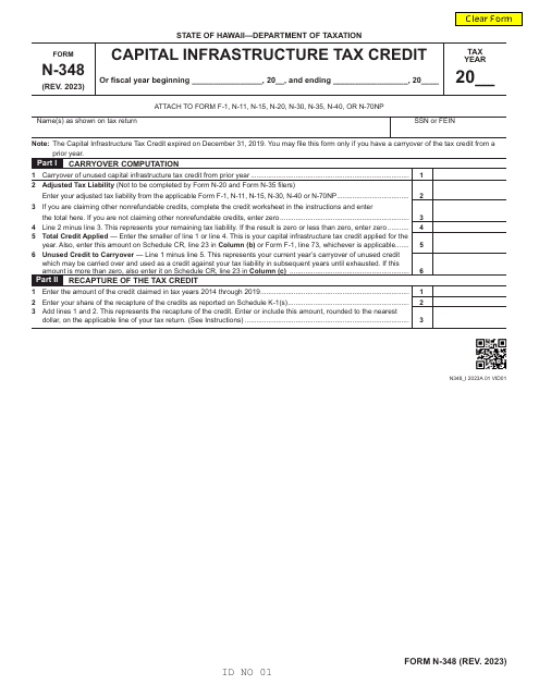 Form N-348  Printable Pdf