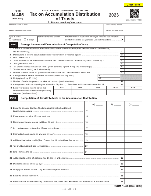 Form N-405 Tax on Accumulation Distribution of Trusts - Hawaii, 2023