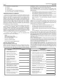 Instructions for Form N-360 Renewable Fuels Production Tax Credit (For Tax Years Beginning After 12/31/21) - Hawaii, Page 2