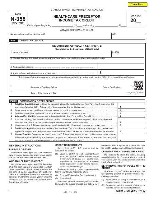 Form N-358  Printable Pdf