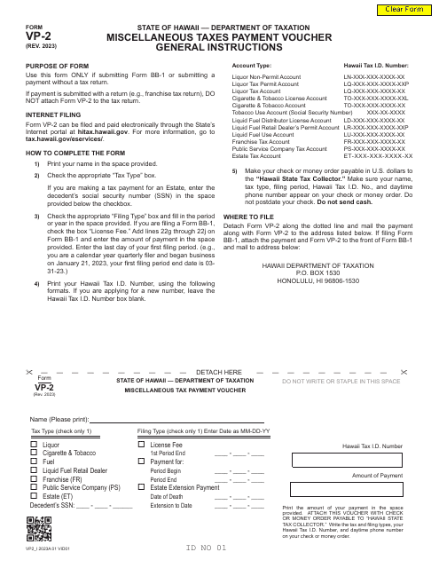 Form VP-2 Miscellaneous Taxes Payment Voucher - Hawaii