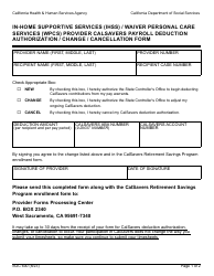 Form SOC600 In-home Supportive Services (Ihss)/Waiver Personal Care Services (Wpcs) Provider Calsavers Payroll Deduction Authorization/Change/Cancellation Form - California