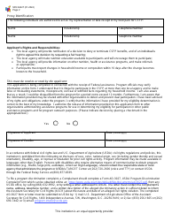 Form SFN62427 Commodity Supplemental Food Program Application - North Dakota, Page 2