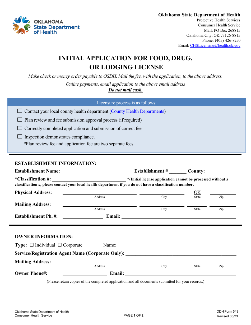 ODH Form 543 Initial Application for Food, Drug, or Lodging License - Oklahoma, Page 1